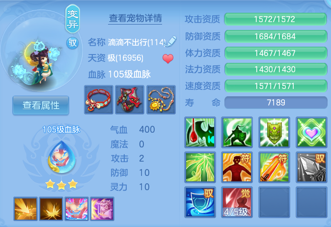 ScreenShot_2026-09-14_175559_284.png