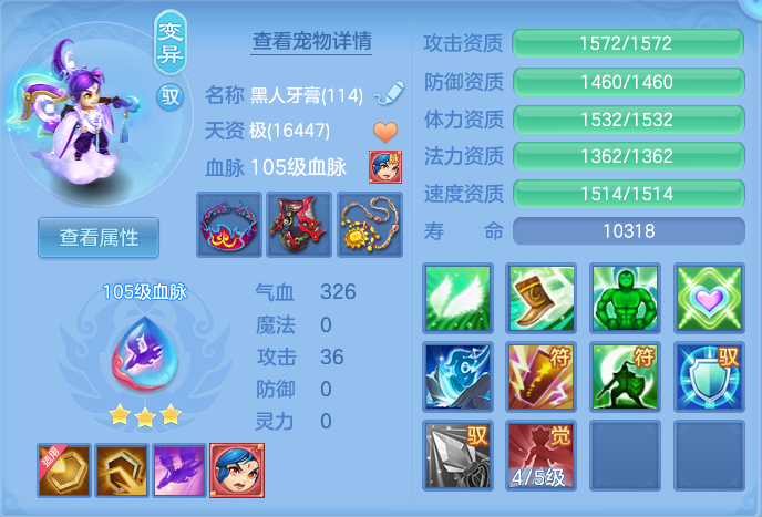 ScreenShot_2026-09-14_175636_381.png