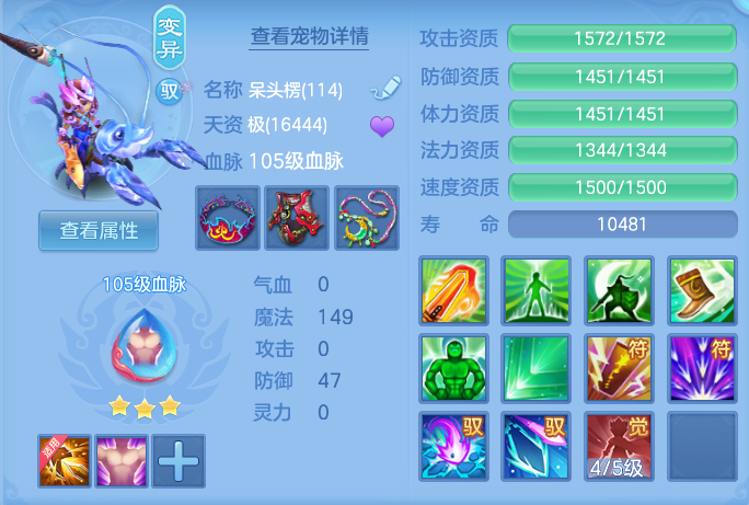 ScreenShot_2026-09-14_175625_380.png