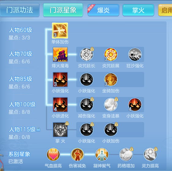 ScreenShot_2026-09-14_175728_045.png