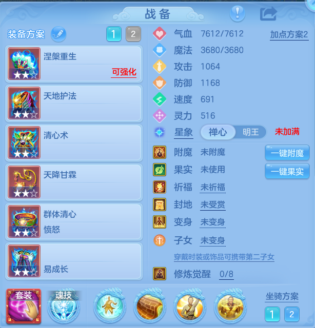 微信图片_20260914133551_22_8010.png