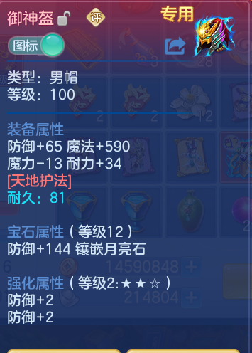 微信图片_20260914133551_25_8010.png