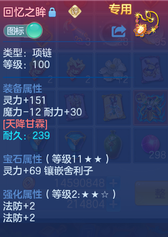 微信图片_20260914133551_26_8010.png
