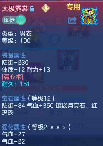 微信图片_20260914133551_29_8010.png