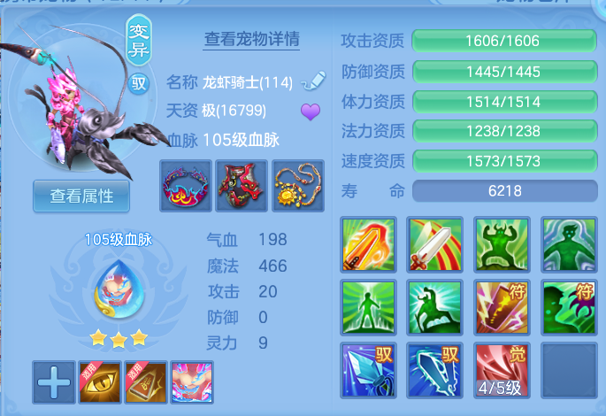 微信图片_20260914133737_34_8010.png