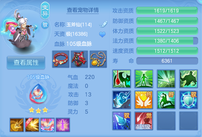 微信图片_20260914133737_33_8010.png