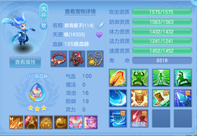 微信图片_20260914133737_32_8010.png