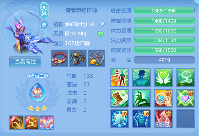 微信图片_20260914133737_37_8010.png