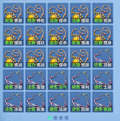 微信图片_20260914134037_61_8010.png