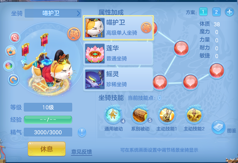 微信图片_20260914133839_49_8010.png