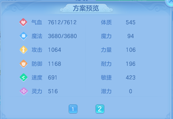 微信图片_20260914133941_58_8010.png
