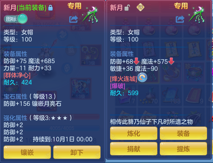 微信图片_20260914135657_35_8009.png