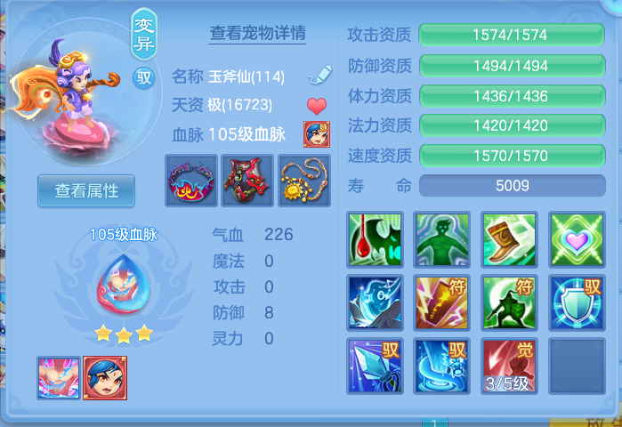 微信图片_20260914135946_51_8009.png
