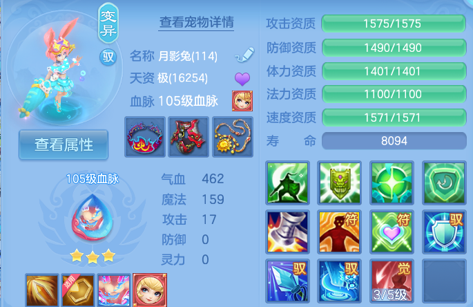 微信图片_20260914135946_50_8009.png