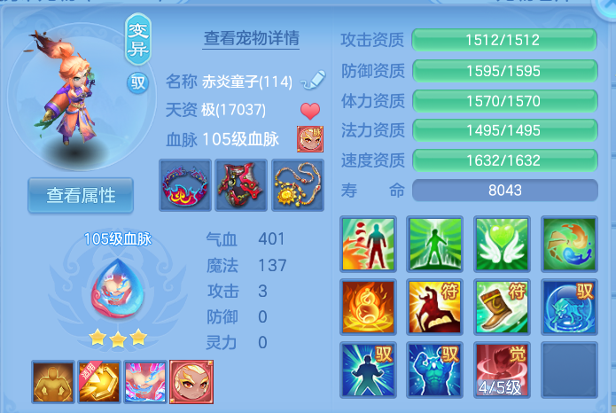 微信图片_20260914135946_49_8009.png