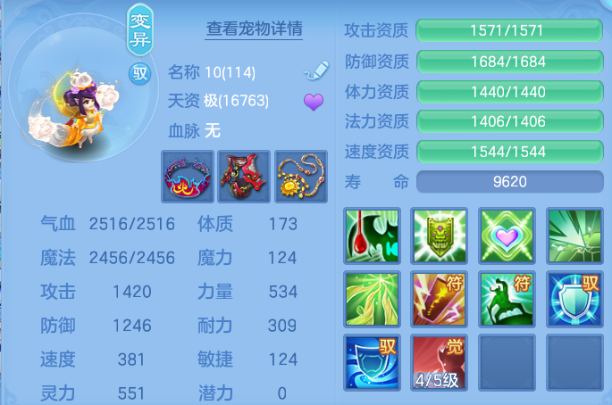 微信图片_20260914135947_58_8009.png