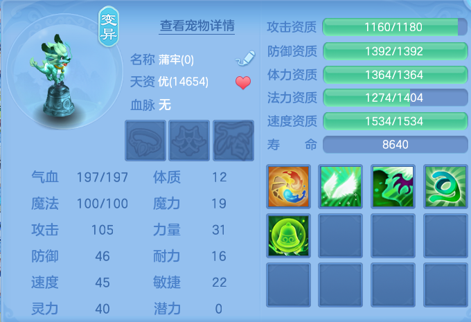 微信图片_20260914135947_62_8009.png