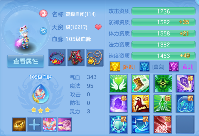 微信图片_20260914135948_66_8009.png