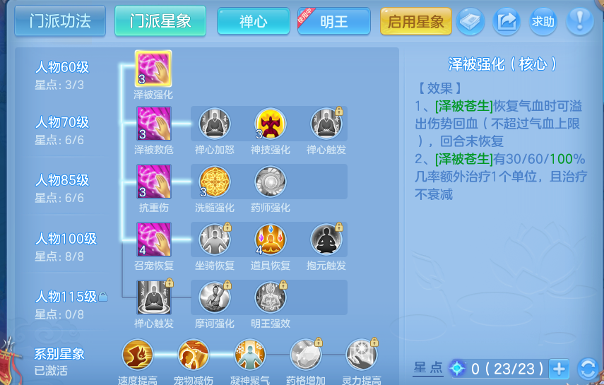 微信图片_20260914140024_73_8009.png
