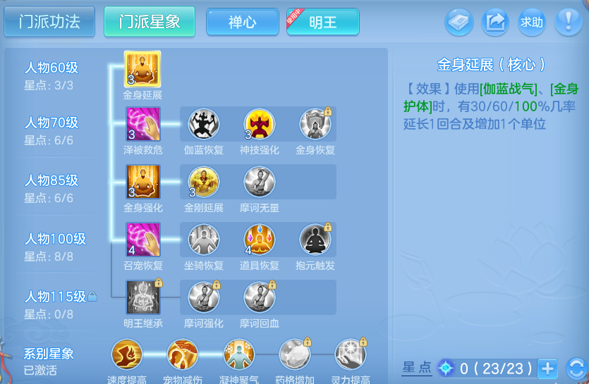 微信图片_20260914140024_72_8009.png