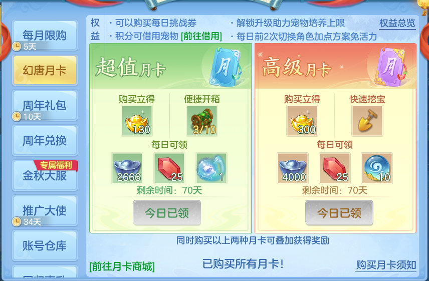 微信图片_20260914140100_80_8009.png