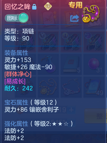 微信图片_20260914134941_37_8006.png