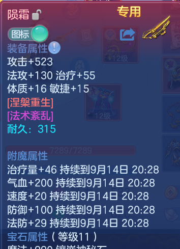 微信图片_20260914134940_35_8006.png