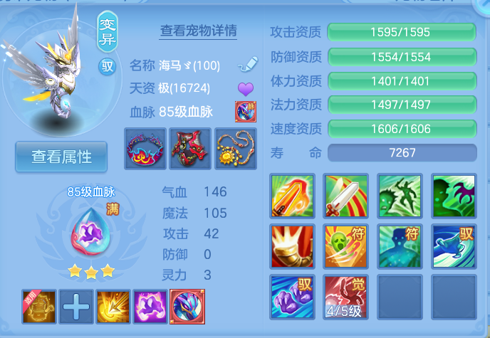 微信图片_20260914135135_44_8006.png