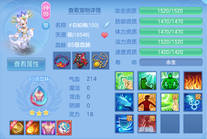 微信图片_20260914134958_41_8006.png