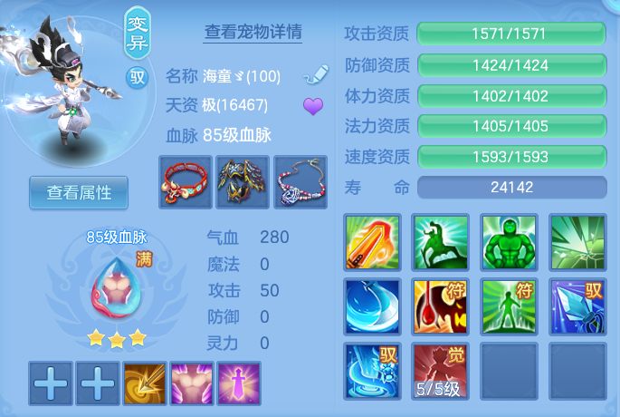 微信图片_20260914135135_46_8006.png