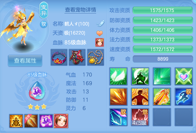 微信图片_20260914135136_53_8006.png