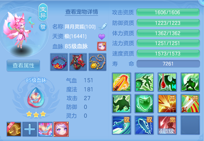 微信图片_20260914135135_52_8006.png