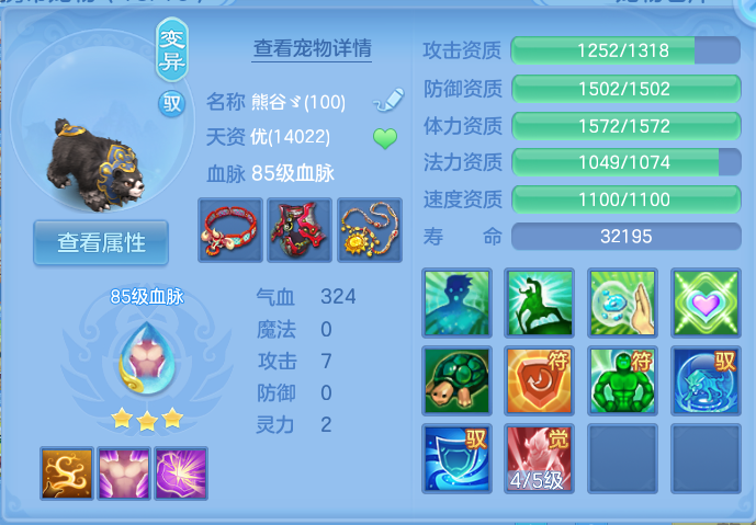 微信图片_20260914135329_59_8006.png