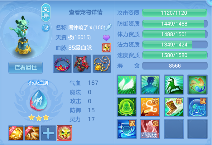 微信图片_20260914135136_58_8006.png