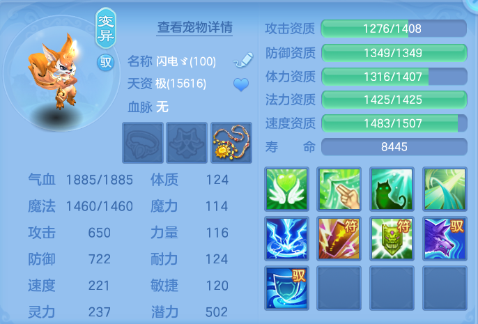 微信图片_20260914135329_60_8006.png