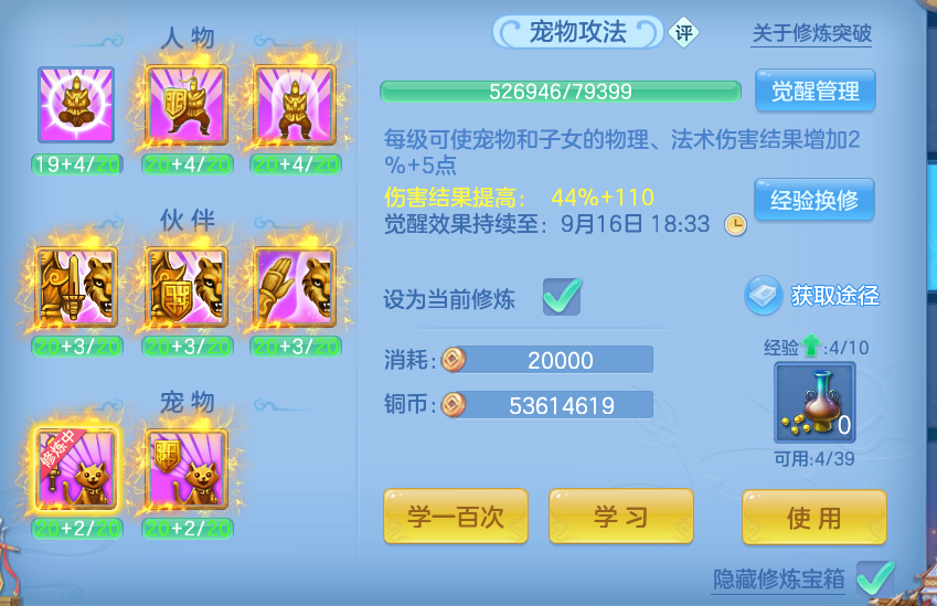 微信图片_20260914135354_78_8006.png