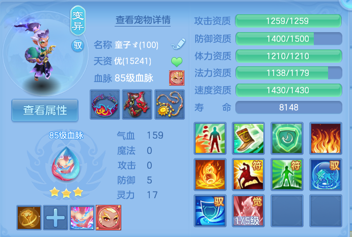 微信图片_20260914135329_63_8006.png