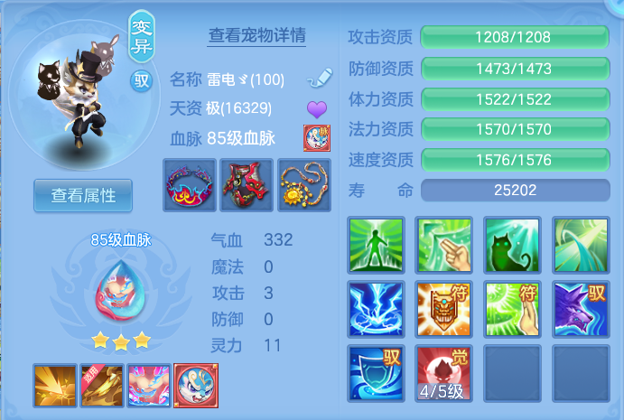 微信图片_20260914135329_67_8006.png