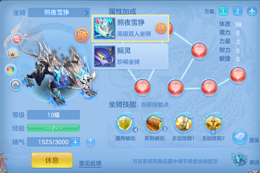 微信图片_20260914135330_73_8006.png