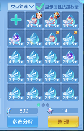 微信图片_20260914135330_72_8006.png