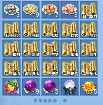 微信图片_20260914135538_90_8006.png