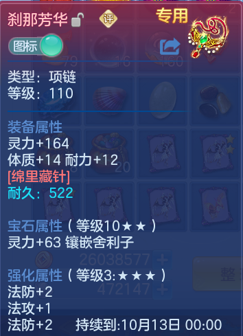 微信图片_20260914151647_20_8025.png