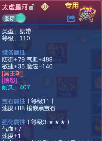 微信图片_20260914151647_22_8025.png