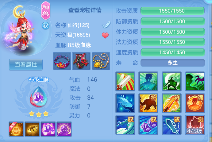 微信图片_20260914151737_25_8025.png