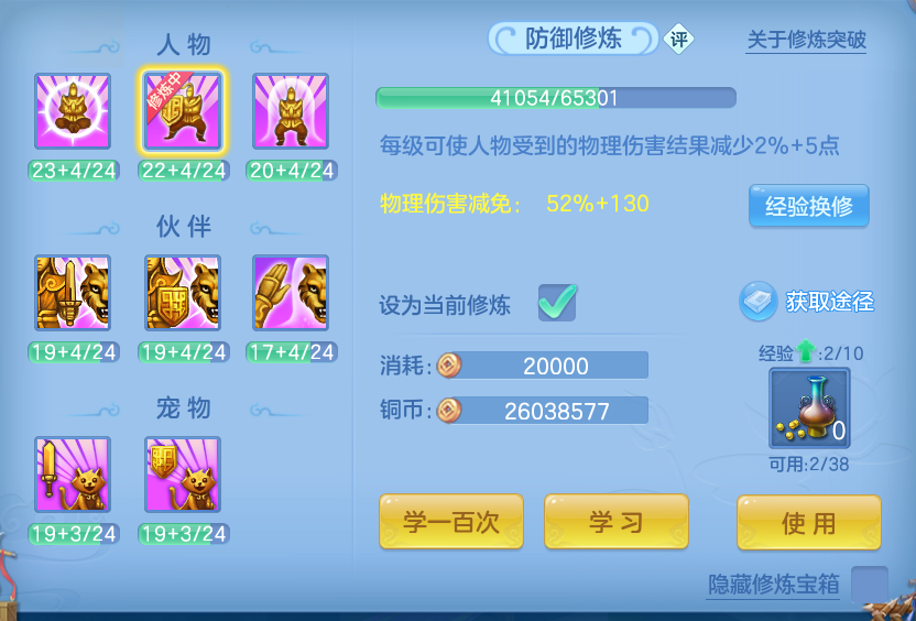 微信图片_20260914152125_46_8025.png