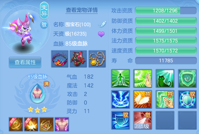 微信图片_20260914151924_34_8025.png