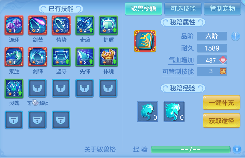 微信图片_20260914152124_42_8025.png