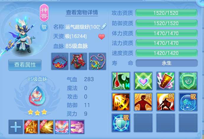 微信图片_20260914163957_31_8044.png