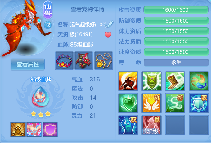 微信图片_20260914163957_27_8044.png
