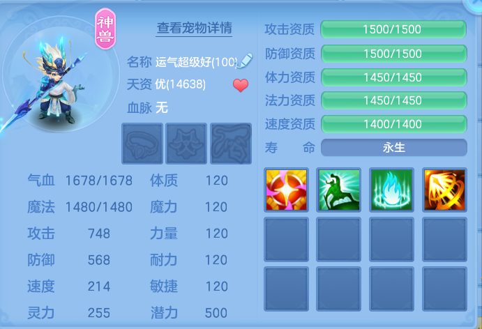 微信图片_20260914163957_32_8044.png